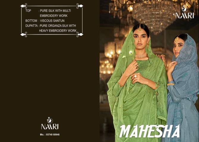 Mahesha Naari Heavy Designer Festive Wear Silk Fancy Salwar Suit Collection